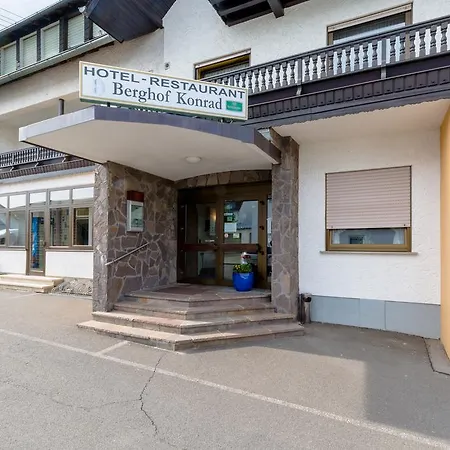 贝格霍夫餐厅酒店